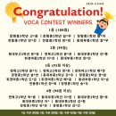 주노영어학원
