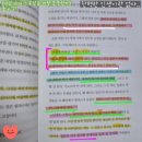 주식회사 얼티밋포텐셜 이미지