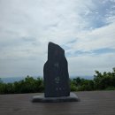 (40/100) 블랙야크 100대 명산｜충남 홍성 오서산 내원사 최단코스 억새군락길 코스 후기•정보