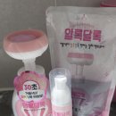구름에반하다 | 유아핸드워시 추천, 아이에반하다 알록달록 핸드워시로 즐거운 손씻기
