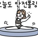르폴스튜디오 이미지