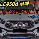 저스트사운드 이미지