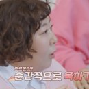 테라피하우스 이미지