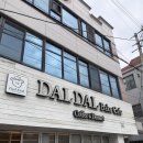 광산구-126 | [광주 광산구] 첨단호텔 근처, 두쫀쿠 맛집 어디?