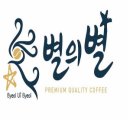 제이에이치커피
