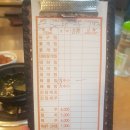 박여사아구 이미지