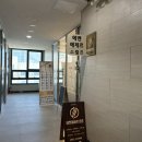 세탁이야기 | 시흥 신천동 두피관리 에벤에제르스캘프 신천점, 두피 스케일링 탈모관리
