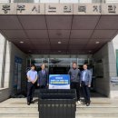 제이엠산업 이미지