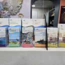 부산트래블라운지1층 이미지