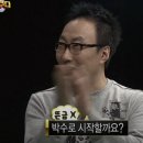 기이한 일상