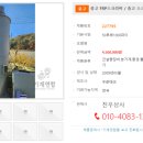 진우상사 이미지