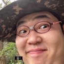 참나무쟁이 이미지