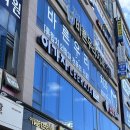 구리미용실 이가자헤어비스 구리갈매점 아윤채클리닉 수빈디자이너 후기