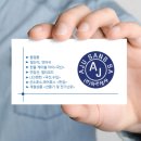 주식회사 내꺼 이미지