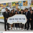 아주모터스주식회사 이미지