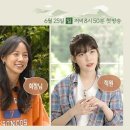 부부안경원 이미지