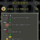 더클리어