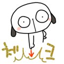 옹골찬 아구동태 해물찜.탕 이미지