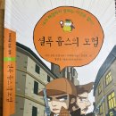 심심이 (주) 이미지