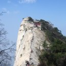 이런곳도있네 이미지