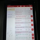 에이치모터스 주식회사 이미지