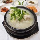 대복삼계탕 이미지