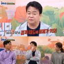 나온다식당 네이버블로그