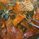 메기 한마당 이미지