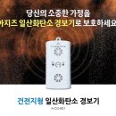 대덕 노바체 이미지