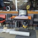 구슬방당구장 이미지