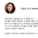 토요크레파스 이미지