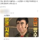 아날로그가 살아남는다