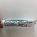 명은메디 이미지