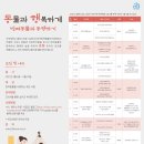 서정동물병원 이미지