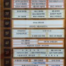 엘림스터디카페 이미지