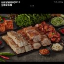 녹양역 고기집 바른보쌈1990 의정부동점 추천메뉴가격영업시간리뷰주차