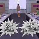 무제스시 이미지