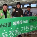 대원통산 이미지
