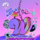 댄싱공연장 이미지