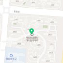 향남사랑약국 이미지