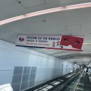 세븐스테이 청주점 | 한다면 하는여자는 바로 나욤