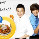 치킨돌 네이버블로그
