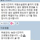 생성형 AI와 함께 뮤직비디오 만들기 | [4월 무료특강] 충주맨 김선태의 100만 공식, 제미나이 AI로 1시간 만에 내 것으로 만들기