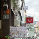 반송시장 | [부산/반송] 해운대수목원맛집 부산완당 백년가게 88완당집 반송본점 방문 후기