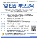 서울남부시립장애인종합복지관 이미지