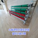 목감어울림센터 이미지