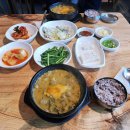 종가집 추어탕 | 종가집 남원추어탕 - 김포 마산동 추어탕 맛집, 든든한 식사하기 좋은 곳