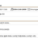 번영로L 이미지