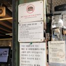 커피볶는남자 이미지