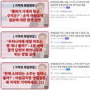 01.실옥사거리 A | 비전공자 첫 경영학회 지원부터 100% 합격 후기 | 면접 후기, 개인 핏 면접 질문, 개인 케이스, 그룹...
